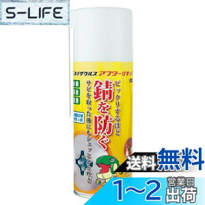 yzENGINEER GWjA lWUEXAt^[Lbh hKEZE 72A u ώ Xv[^Cv 300g ZC-20