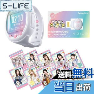 yz܂ Tamagotchi Smart NiziUXyVZbg