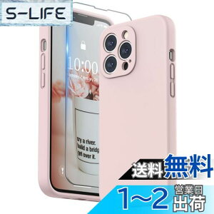 yzSURPHY iPhone13 ProP[X VR, tBt 6.1C`Ή(2021)ACtH13 vVRP[XiY̑Sʕیj ϏՌ y wh~ Sʕی iPhone13 Pro\tgJo[