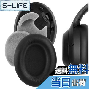 yzGeekria C[pbh QuickFit ݊ pbh \j[ Sony WH-1000XM4 wbhzɑΉ pbh C[/C[Jbv (veCU[/ubN)