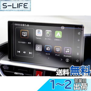 yzyGAFATz_Cnc bL[ A200S/A201S/A202S/A210S^ 2 9C` 2019Nf~s bL[ 9C` ir bL[ fBXvCI[fBI tB bL[ tB J[