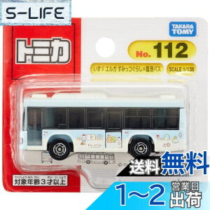 yz^Jg~[ g~J No.112 U GK ݂R炵×Ս`oX (uX^[pbP[W) ~jJ[  3Έȏ