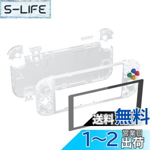 yzeXtremeRate switch liteɑΉpNAfނDIY݊P[XVFACVswitchCgRg[[CLbgnEWO/XN[tBtAswitchCgɑΉpJX^