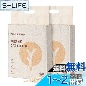 yzFUKUMARU L S̖؂Ƃ  EL R z ^pbN ł܂ gCɗ юUȂ VRf (2.7kg*2 4L*2)