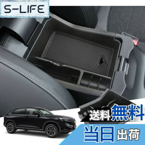 yzyGAFATzHONDA z_ F[ 2 RV3/RV4/RV5/RV6^ 2021N`s VEZEL p ԗp[{bNX OtR\[{bNX F[ R\[{bNXgC p[c Z^[R