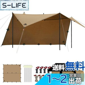 yzGOGlamping HENGEN+XNGA^[vTC `^[v |Rbg Ή y19ӏ[vEhe[vtz500mmϐ H Ռ/ՔM/R \Lv y RpNg 