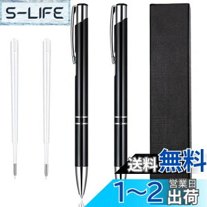 【送料無料】KEWAYO エア抜きペン ラッピング用フィルム カー ラッピングフィルム ビニールフィルム 気泡抜き 除去ツール カス取り