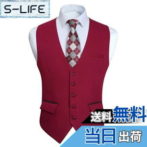 yz[Enlision] Cbh X[c xXg Y rWlX WxXg   n X[Y p[eB[ tH[} JWA  am VlbN 5{^ 2|Pbg t t