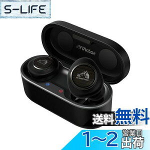 yzJVCPEbh Victor HA-FW1000T CXCz Bluetooth mCYLZO WOODV[Y ő27hĐ O荞 ؂̐U̗p }CNt h