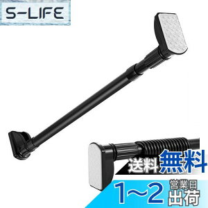 yzTIUKIEY  ˂_3mȏ ς_ 410cm O J[eO20܂ށA4.1mJ[e_ ubN (a32mm t@: 245-410cm 1 ubN)