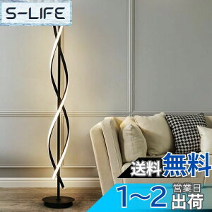 yzEIDSUNM tACg  k LED X^hCg tA X^h 点񎮃tAv Rt iKF ԐڏƖ rO ׋ d ǏKp a a 