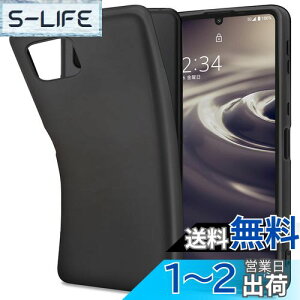 yzAQUOS sense6 P[X SH-54B SHG05 AQUOS sense6s P[X SHG07 FYY X y ^ TPUJo[ _ tBbg }bg C菝h~ wh~ Ռz EȒP AQUOS sense6 docomo SH-54B au SHG05 /