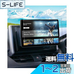 yzruiya KX 2024V^ pi\jbN Xg[_ 10C` CN-F1X10C1D tB یtB irtB p Xg[_ یtB ir tB 10C` ir یtB