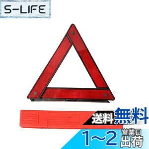 yzYFFSFDC Op~ ԍڍH ܂ݎ Op~\ ً}Ήpi 錓p 펞 RpNgɎ[\ ~\@ p[P[Xt (28*28*28)