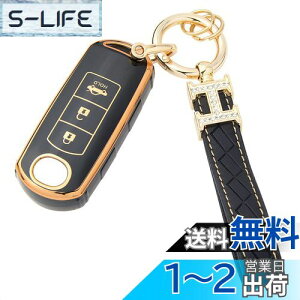 yz[TANGSEN] }c_Ή L[P[X CX-5 CX-3 CX-8 MPV ANZ X|[c Z_ AeU S f~I rAe v}V[ x[T [hX^[Ȃ L[Jo[ L[z_[ 3{