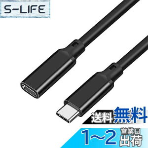 yzSisyphy USB-C to USB-C P[uu1m 4K 60Hz fo USB3.1 Gen2W 10Gbpsf[^] PDΉ100W/5A}[dvAΉ iPhone MacBook Pro/iPad Pro/Google Pixel/Galaxy^CvCΉ