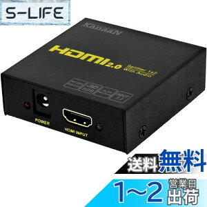 yzy4K@60Hz HDCPŁzKanaaN HDMIXvb^[ 12o z2.0 FullUHD/HD HDR10HDCP 2.2  PC PS3 PS4 PS5 HDTV Nintendo Switch Xbox DVD v[[ hdmiΉ24KbLc