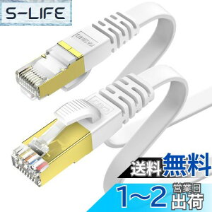 yz1m KASIMO LANP[u CAT7 tbg ^ 10Gbps 600Mhz  LlanP[u STP c ܐ܂h~ RJ45 wifiP[u JeS[7 tbgP[u (1m, zCg)