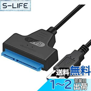 yzSATA-USB 3.0 ϊP[u 2.5C` SSD/HDDp ] e2TB Windows/Mac OS Ή