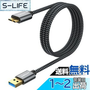 yzSUNGUY USB3.0 P[u MicroB 1M ^CvAIX - }CN^CvBIX USBP[u OtHDD/SSD n[hhCu/HDJȂǑΉ }CNBϊP[u f[^] 1m O[