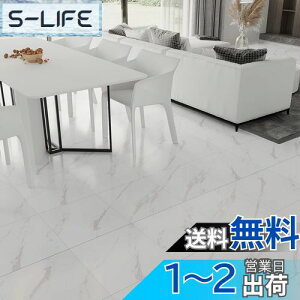 yzVEELIKE 嗝Β tA^C tAV[g 24 30x30cm ^C CNV[g t[OV[g zCg  嗝Β NbVtA }bg C ͗lւ  ͂