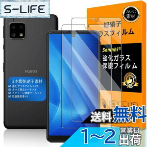 yzΉ AQUOS Sense4 basic KXtC ySeninhi zy2Zbg {f -  i z sense4 basic A003SH KXtC KX t sense 4 basic ANIX ZX4 x[VbN ی