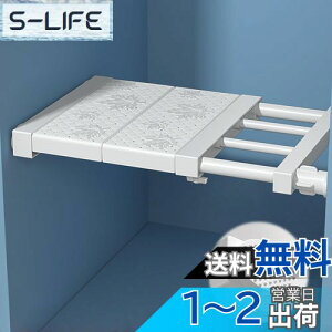 yzaleawol ˂I ςI ǌ^ ͐LkI 30cm`40cm s24cm ~ ς_ I ǖʎ[ I  hsvACނ̃[h[udǁA^C