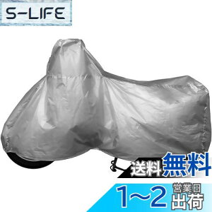 yzINFIMO (@ێ) ^t^oCNJo[ yĈ₷AVvJo[ Vo[ 3LTCY IMA91405