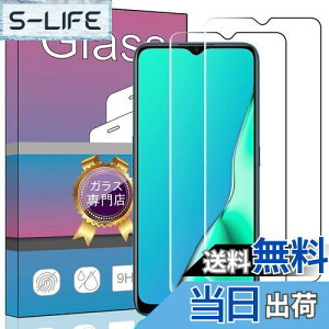 yzy2Zbgz OPPO A5 2020 ΉKXtB KX t KX ^ یtB A9 2020 / A11 A11X ΉɎqfAGC ߗ dx9H Uh~ OPPO A5 2020 / A9 2020 / A11 A11X 