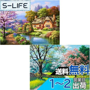 yz5D_ChA[g Lbg _CAhr[YGLbg DIYEG|Lbg 5D UCNA[g nhCh 킢 |pi  _Chh Sʓ\t