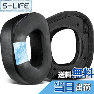 �y���������zSOULWIT ��p�W�F�����p�b�h �C���[�p�b�h Turtle Beach �^�[�g���r�[�` Stealth 700 Gen 2 ���C�����X�Q�[�~���O�w�b�h�Z�b�g�Ή� �����p �C���[�N�b�V���� �A�C�X�V���N���n �������[�t