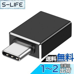 yzAGPTEK USBA_v^ Type-C to USB3.1 ϊA_v^ OTGA_v^ 10Gbp f[^] USB-C[p RpNg ϊRlN^