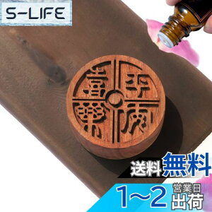 yzOaec A}Xg[ ؐ A}fBbV ʓ ӓ a50mm x 20mm ԍ |[^u A}|bg A}Ɓ[ C A}Ebh  ґz  A} fBt[