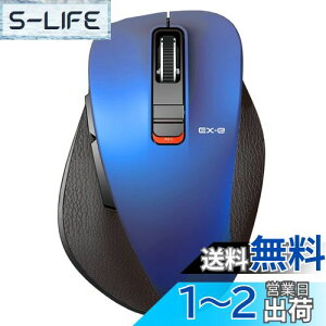 yzGR CX}EX Bluetooth EX-G ̋ɂ 5{^ }`yAO MTCY u[ M-XGM15BBBU