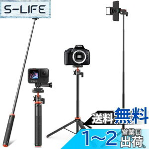 yzX}zOr BOr 130cm X}z X^h J ANVJ GoPro R_ R[hV[tiPhone AndroidΉ Or/rp 5iKLk ܂肽 ^ѕ֗ Z