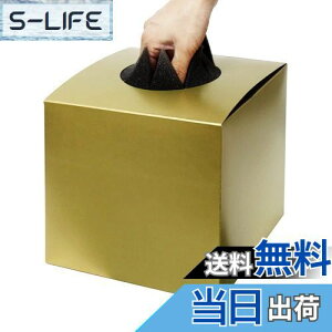 yz{ ډBV[gt I S[h  n 18.5cm×20cm×20cm t 唠  