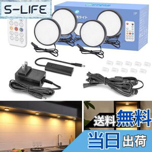 yzWobane LED LrlbgCg 4Zbg dF R E^C}[E铔E@\ Hsv \t _ECg F V[P[X/tBMA/Lb`