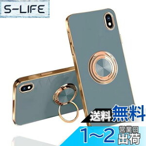 yzXperia ace III P[X Ot Xgbvz[t [DINGXIN] SO-53C SOG08 A203SO ϏՌ TPU }Olbg ԍڃz_[Ή GNXyAG[XIII P[X \tgbLH (OCu