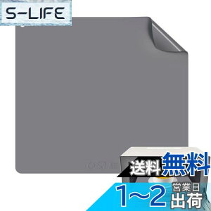 yzMagicfour dqW}bg VR}bg W ɓh~V[g ~ ϔM 230x ϗ ~ h~ 􂦂 |ȒP `}bg 28.5×31cm