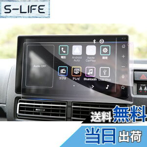 yzyGAFATz_Cnc Ag[ S700V/S700W/S710V/S710W^ 6 9C` 2021N~s V^ ir Ag[ 9C`ir fBXvCI[fBI KX ԗptیtB Ag[ s7