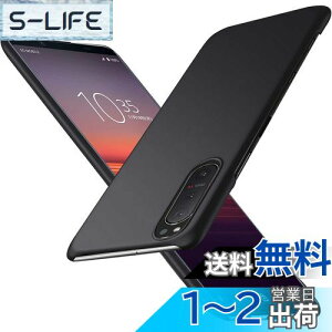 yzu ^vWojiaozvlf ɔ Xperia5 ii P[X Xperia 5 ii SO-52A SOG02 P[X Xperia 5 ii SO-52A SOG02 Jo[ PC}bg y ϖh~ wh C菝h~ Gǂ Sʕی ϖ Ϗ