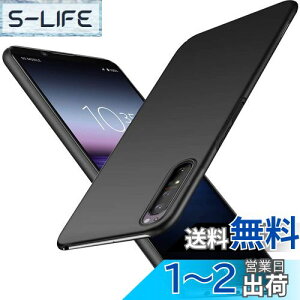 yzu ^vWojiaozvlf ɔ Xperia 1 II P[X Xperia SO-51A SOG01 P[X Xperia 1 II SO-51A SOG01 Jo[ PC}bg y ϖh~ wh C菝h~ Gǂ Sʕی ϖ ϏՌ