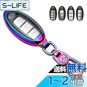 yzLETINGFAR L[P[X Y p X}[g 3{^ 4{^+TPU G肢 Yp݌v L[z_[ NISSAN CtBjeB X}[gL[P[X fCY Zi GNXgC