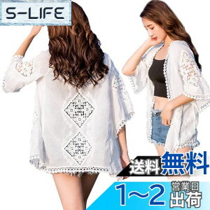 yz[Aollaa] AI[yNEWzfB[X ̌^Jo[ lCJo[ [XR[gyuvJbgEKEt@bVzrLǰ^Jo[ ̏ɃI[o[