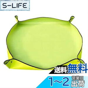 yz|V[g AւV[g K[fjO}bg |pyւ}bg |pi hh K[fjO v 100cm*100cm(O[)