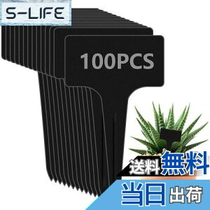 yz|x A^O Ax  T^x 100 | Ԓd A K[fjO Ďgp\ K[fjO Ŕ ~j CeA |pi