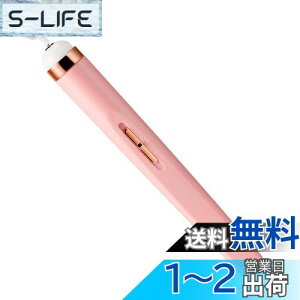 yzAnnhua lC}V dܖ d܂₷ 5̃rbgt lCIt}V[ LEDCgtdlC}V t]łd܍ iKx\̓d