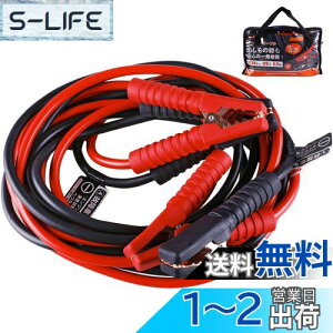 yzAWELTEC u[X^P[u 120A 5M 12V/24VԑΉ yԂ珬^gNE^pԁEHVԑΉ ԋN GWn S ϋv ϔMh ̏ ~ obe[[d 