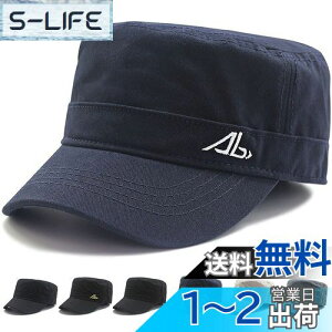 yz[Andeor] y60-65cmz[NLbv Lbv Xq Y 傫TCY y100%RbgED̔SnEUPF50+z t  UVJbgXq Ăh~  [ hJ ~^[ lC 