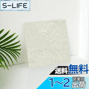 yztAV[g 嗝 ^C u z 20Zbg 1 gC  CNV[g NbV }bg  ю  h tOV[g diy (嗝ΕF